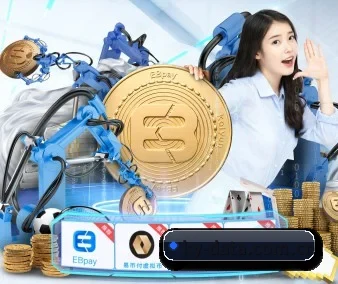AI 革新